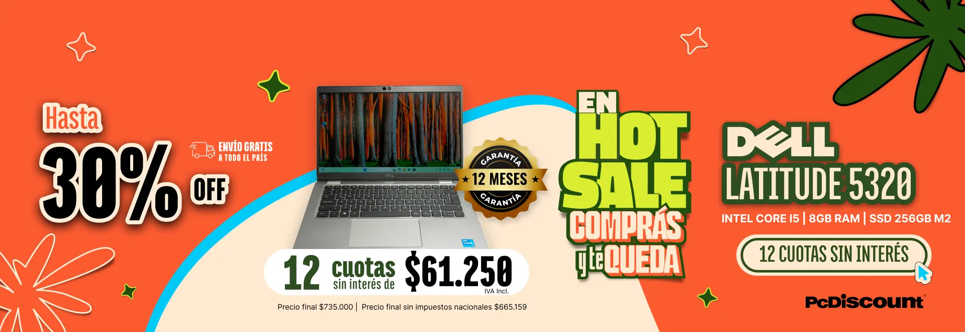 Banner home dell